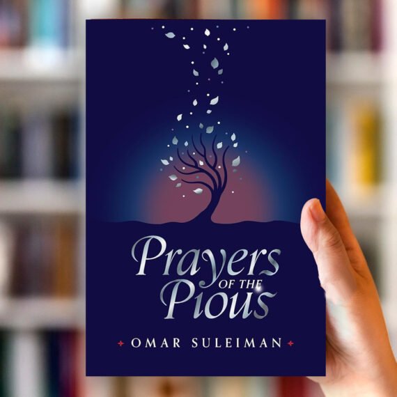 Prayers of the Pious by Omar Suleiman