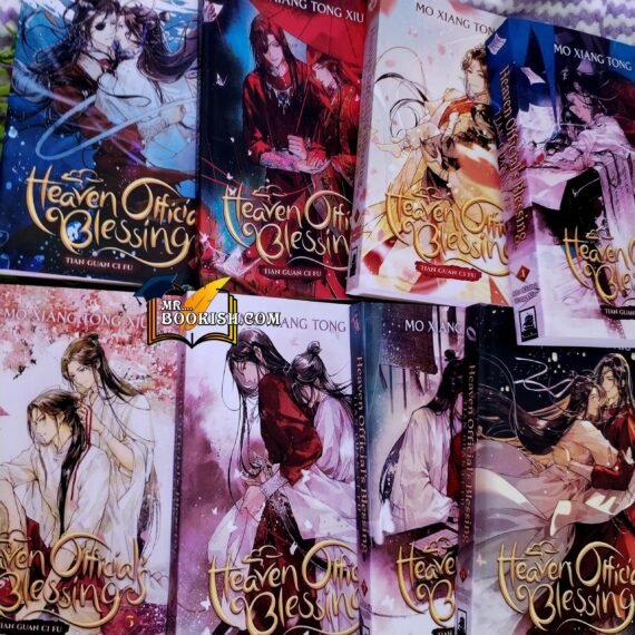 Heaven Official's Blessing: Tian Guan Ci Fu (Novel) (8 book series) by Mo Xiang Tong Xiu